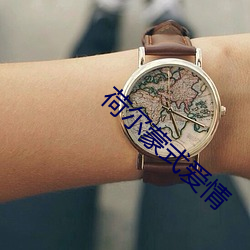 鸿运国际·(中国)会员登录入口