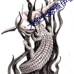 米乐M6·(中国)官方网站