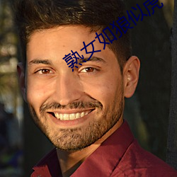 尊龙凯时·(中国)官方网站