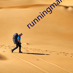 runningman140511