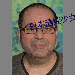 金年会(中国)官方网站