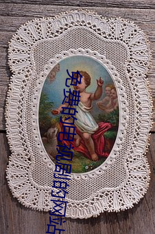 suncitygroup太阳集团--官方网站