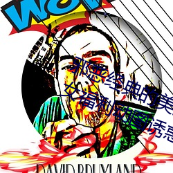 邪恶经典的美女动态GIF图片:海量美女福利动图诱惑