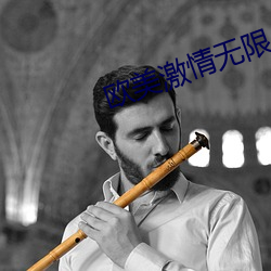 vwin·德赢(中国) - 官方网站