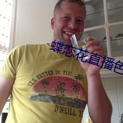 BG大游(中国)唯一官方网站