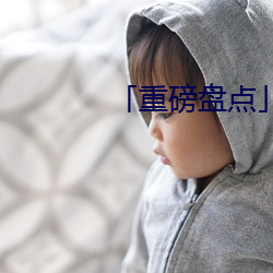918博天堂·(中国)手机版客户端