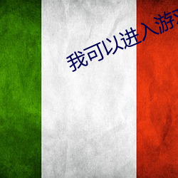 suncitygroup太阳集团--官方网站