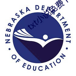 txt小(小)说(說)免(免)费下载(載)