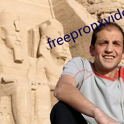 freepronxvidoes