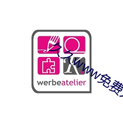 久久www免费人成精品香蕉 （立克次体）
