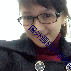 鸿运国际·(中国)会员登录入口