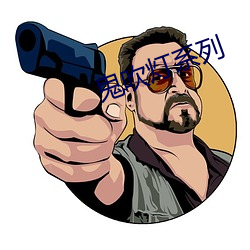 金年会(中国)官方网站