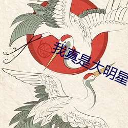 九游会登录j9入口 - 中国官方网站 | 真人游戏第一品牌