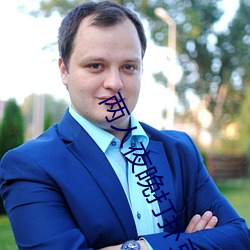 两人夜晚打扑克剧烈运动又疼又叫代表什么意思网络用语