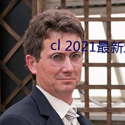 金年会(中国)官方网站