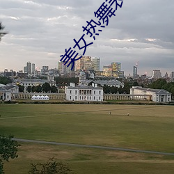 九游会登录j9入口 - 中国官方网站 | 真人游戏第一品牌