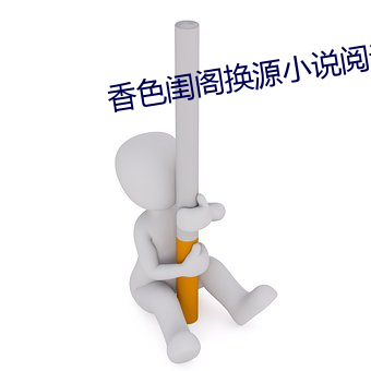 尊龙凯时(官网)人生就是博!