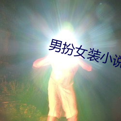 九游会登录j9入口 - 中国官方网站 | 真人游戏第一品牌