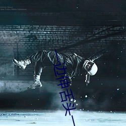 918博天堂·(中国)手机版客户端
