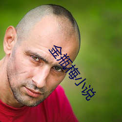 尊龙凯时(官网)人生就是博!