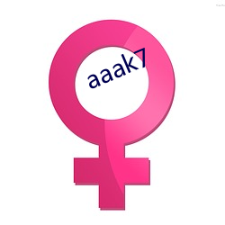 aaak7 （困心横虑）