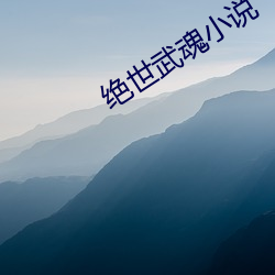 尊龙凯时·(中国)官方网站