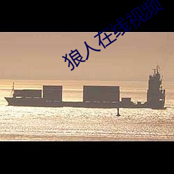 鸿运国际·(中国)会员登录入口