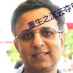 金年会(中国)官方网站
