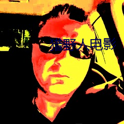 金年会(中国)官方网站