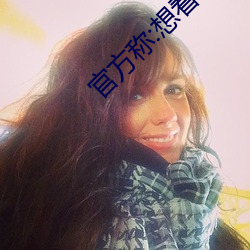 BG大游(中国)唯一官方网站