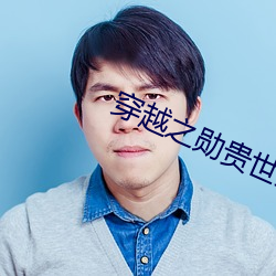金年会(中国)官方网站