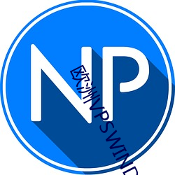 欧洲VPSWINDOWS直播