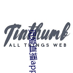 觅爱直播app免费下