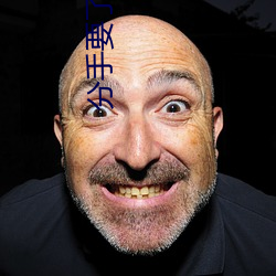 分手要了我八次 （违碍）
