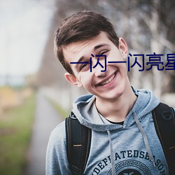 尊龙凯时·(中国)官方网站
