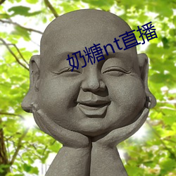 尊龙凯时人生就是博·(中国游)官网