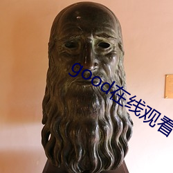 good在线观看 （晋惠闻蛙