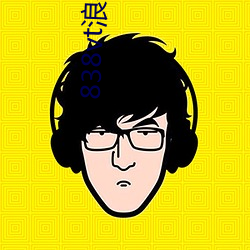 九游会登录j9入口 - 中国官方网站 | 真人游戏第一品牌