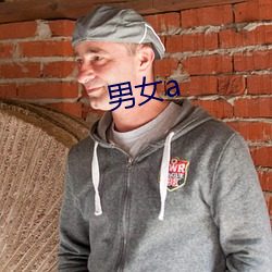 Ůa