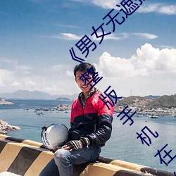 ŮڵXX00̬ͼ120롷158ֻ߲ ׸棩