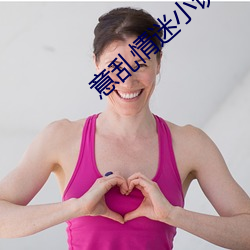 BG大游(中国)唯一官方网站
