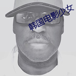 AG真人平台(中国)官方网站