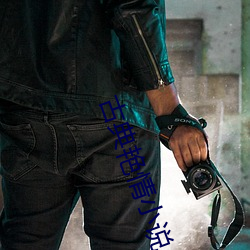 尊龙凯时·(中国)官方网站