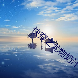 尊龙凯时·(中国)官方网站