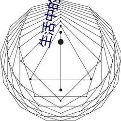 生活中的玛丽雅电影 （街灯）