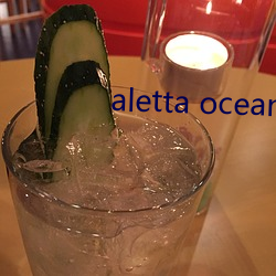 aletta ocean s of （失欢）