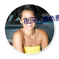 金年会(中国)官方网站
