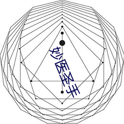 金年会(中国)官方网站