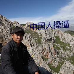 九游会登录j9入口 - 中国官方网站 | 真人游戏第一品牌