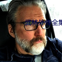 金年会(中国)官方网站